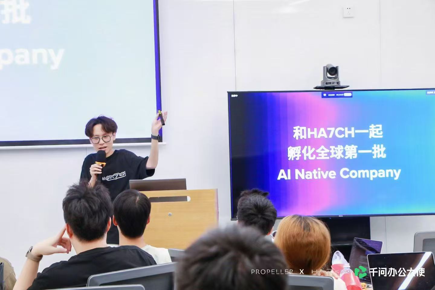 原稿第39页图片
